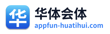 华体会体